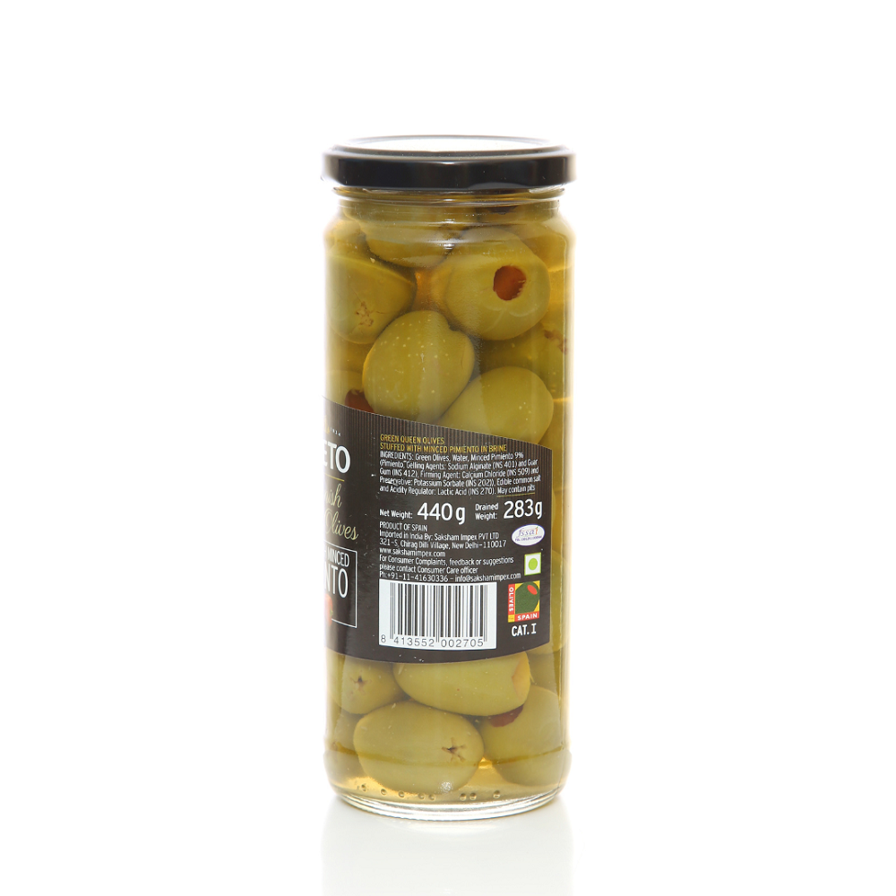 Loreto Minced Pimiento Stuffed Queen Olives  | 440g
