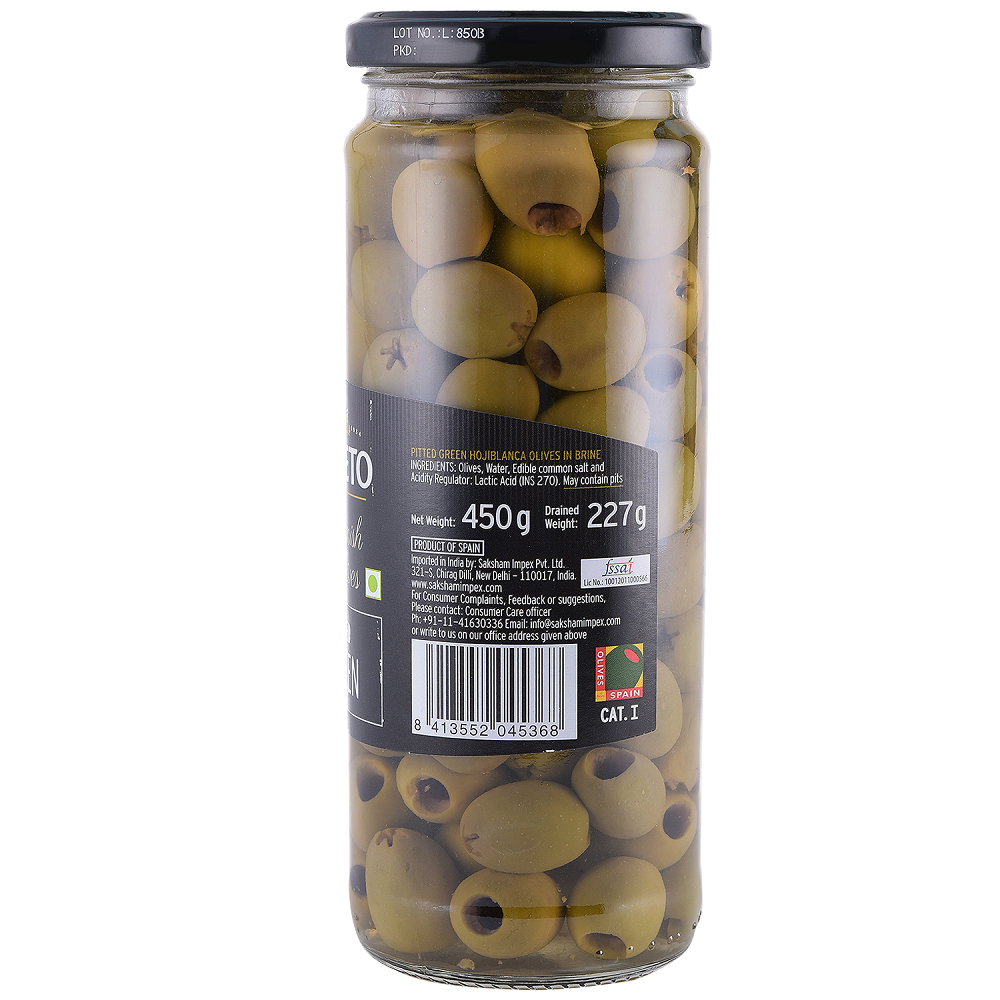 Loreto Pitted Green Olives  | 450g