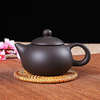 Radhikas Fine Teas Yixing Kettle Set With 4 Cups, Style Dark Brown