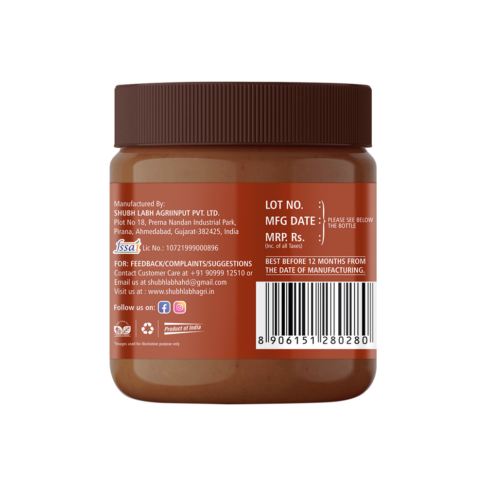 Urban Formmula Chocolate Peanut Butter Crunchy | 350gm