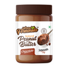 Urban Formmula Chocolate Peanut Butter Smooth | 1kg