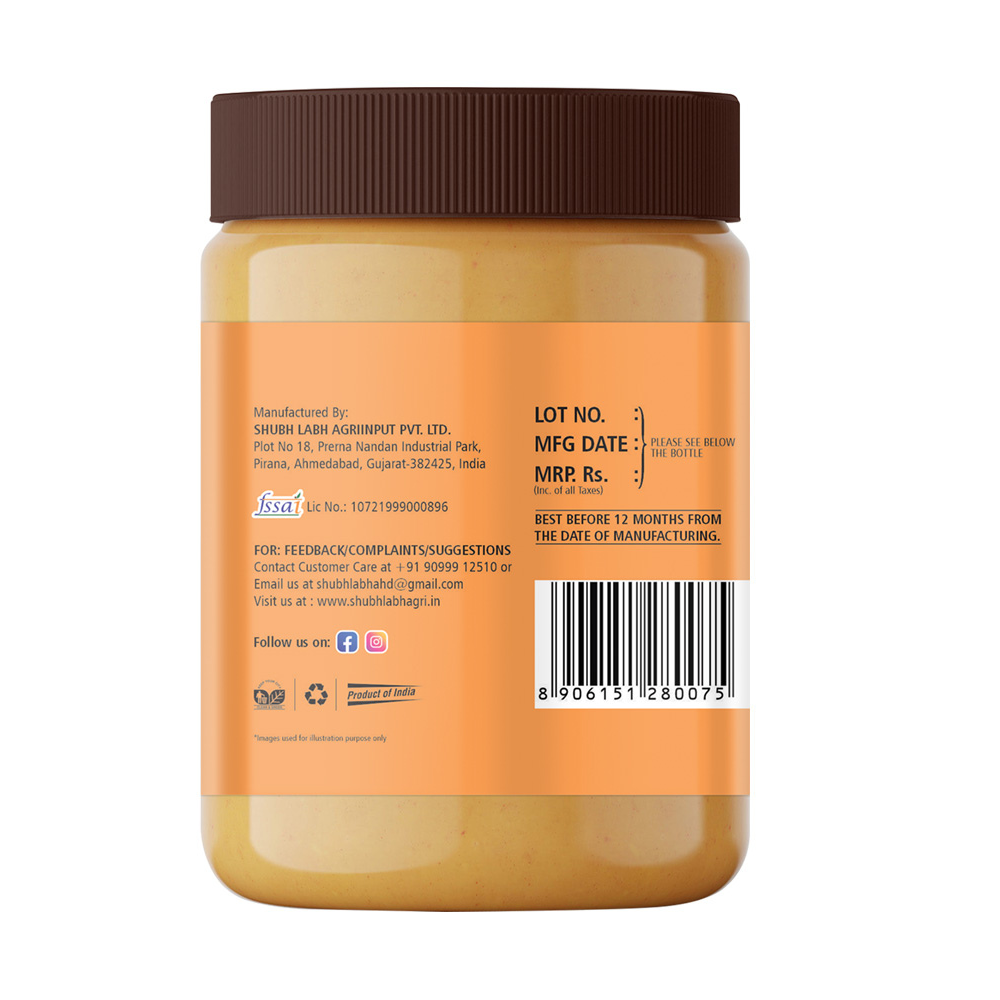 Urban Formmula Jaggery Peanut Butter Smooth | 500gm
