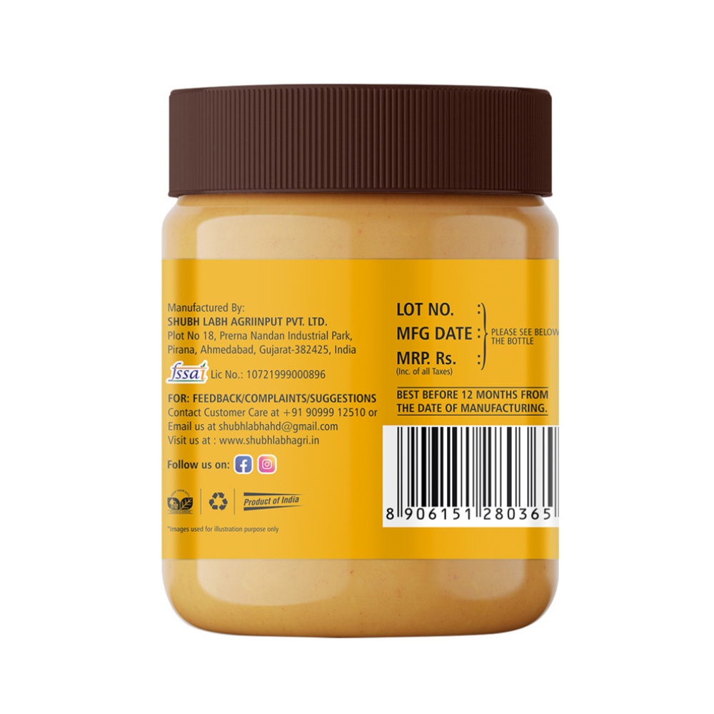 Urban Formmula Honey Peanut Butter Smooth | 250gm