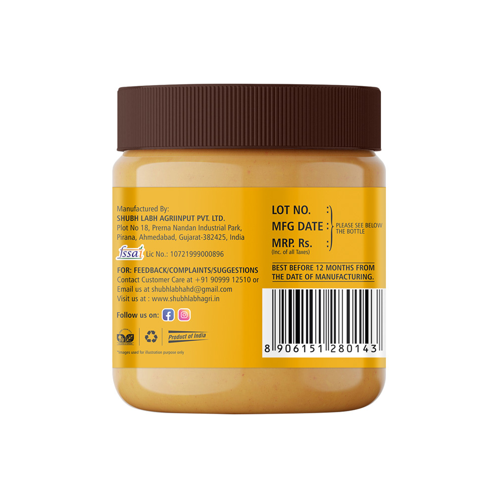 Urban Formmula Honey Peanut Butter Crunchy | 350gm