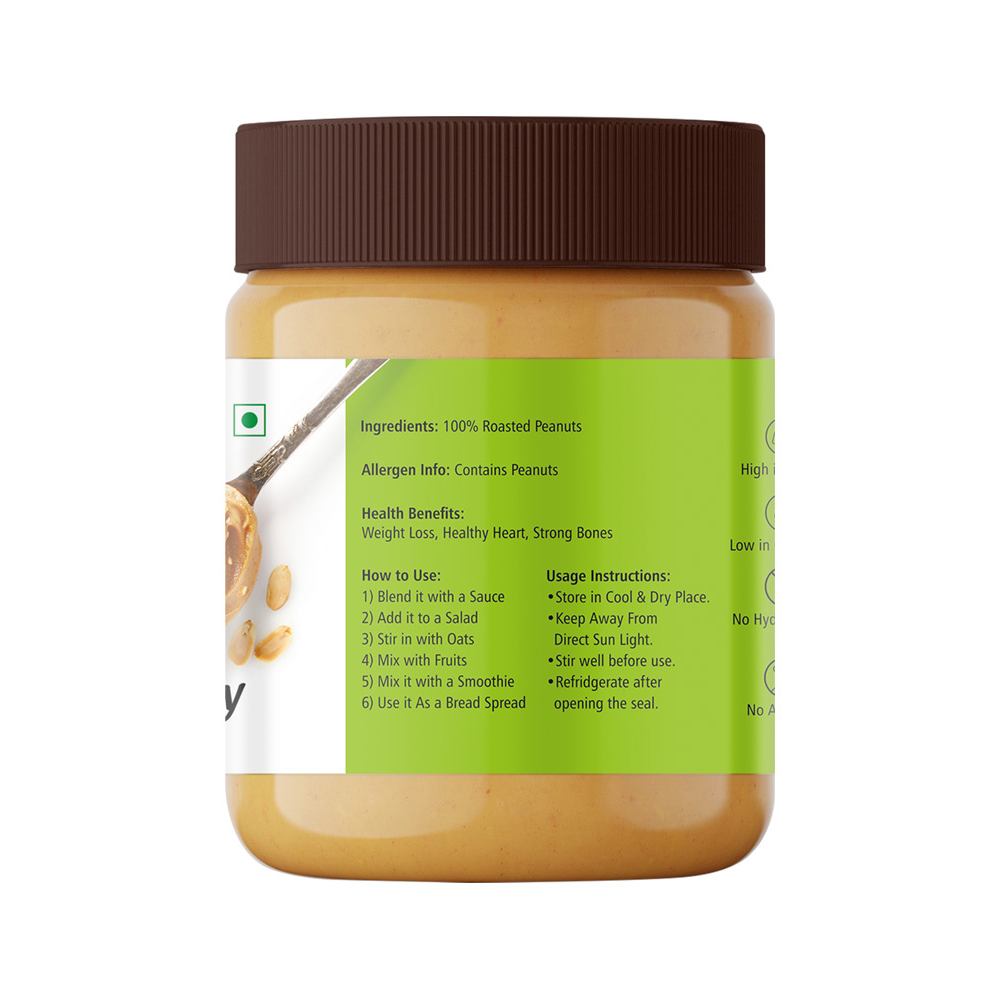 Urban Formmula Unsweetened Peanut Butter Smooth | 250gm